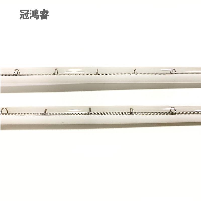 5KW红外线半涂白卤素IR加热灯管1370MM 380V吹瓶机烘箱加热灯管