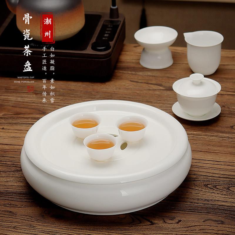 潮州骨瓷茶盘大号干泡盘大小圆形储水式老式蓄水茶海陶瓷家用茶船