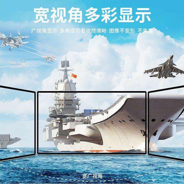 43寸4K清广告屏商超展厅智能广告展示屏幕一体机壁挂广告机