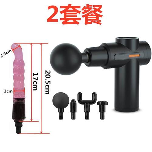 高档德国伸进口筋膜枪动性女肌肉放松电按摩器，配有改良头部振动