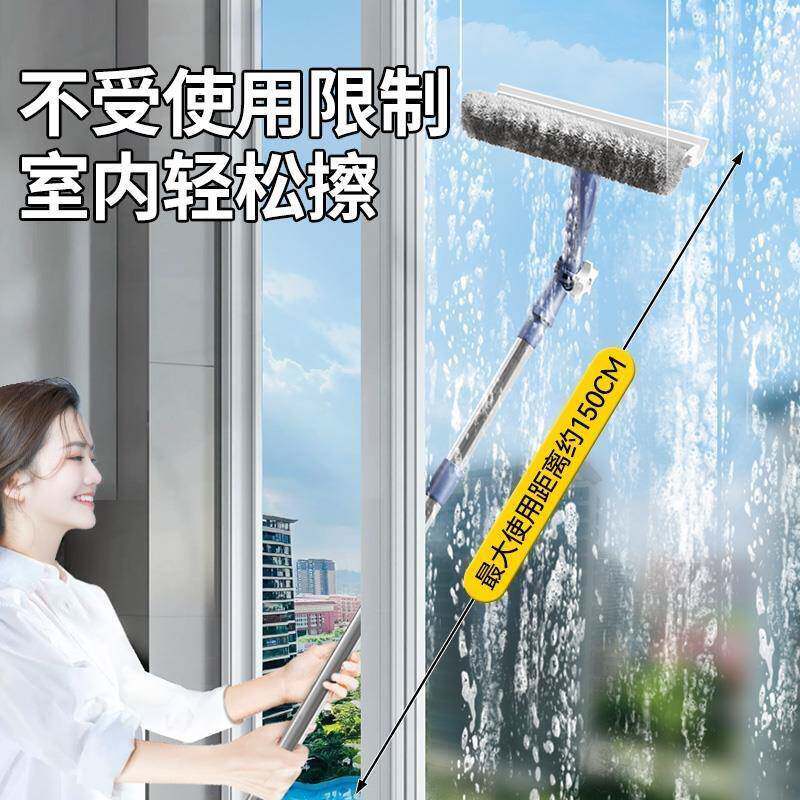 2玻璃擦窗户杆3减双加长工ltao1003具双面擦50下1单立家用