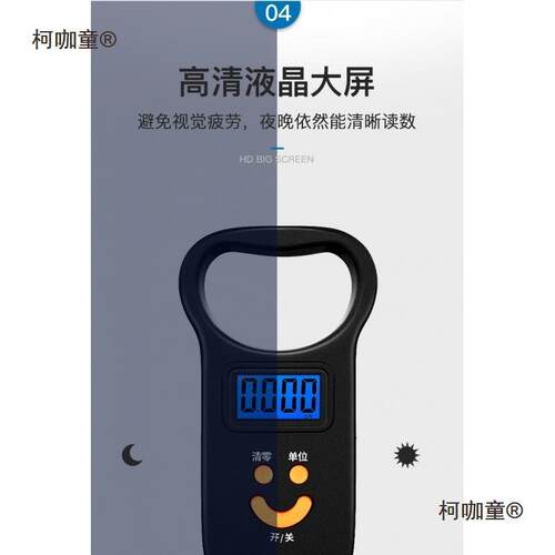 称重便携式秤0废品手提秤手收电子称拿斤10小型电子秤家用麦太保