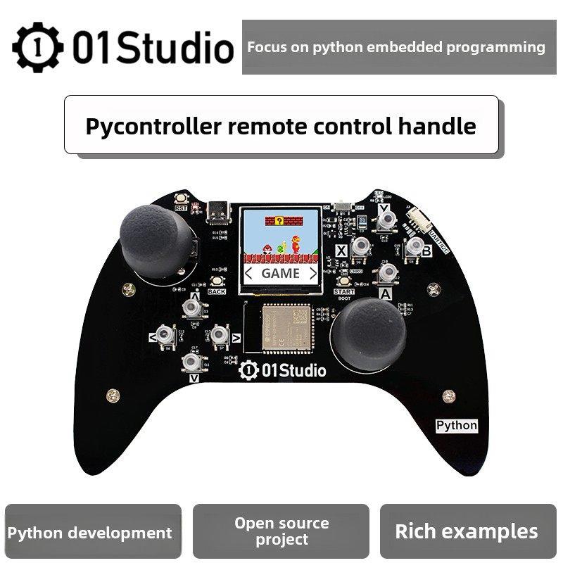 pyController遥控/游戏手柄 ESP32-S3开发板 WiFi蓝牙 Python编程