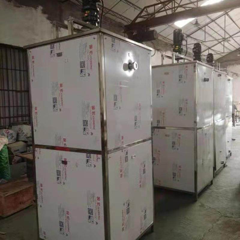 上海重庆浙江江苏广东超声波分散设备定做超声波中药提取机厂家