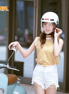 VAR长面型防尘防沙防风防晒镜