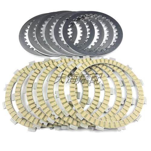 适用于 于春风CF400NK/650NK/650TR/国宾MT650 纸基离合器片木片