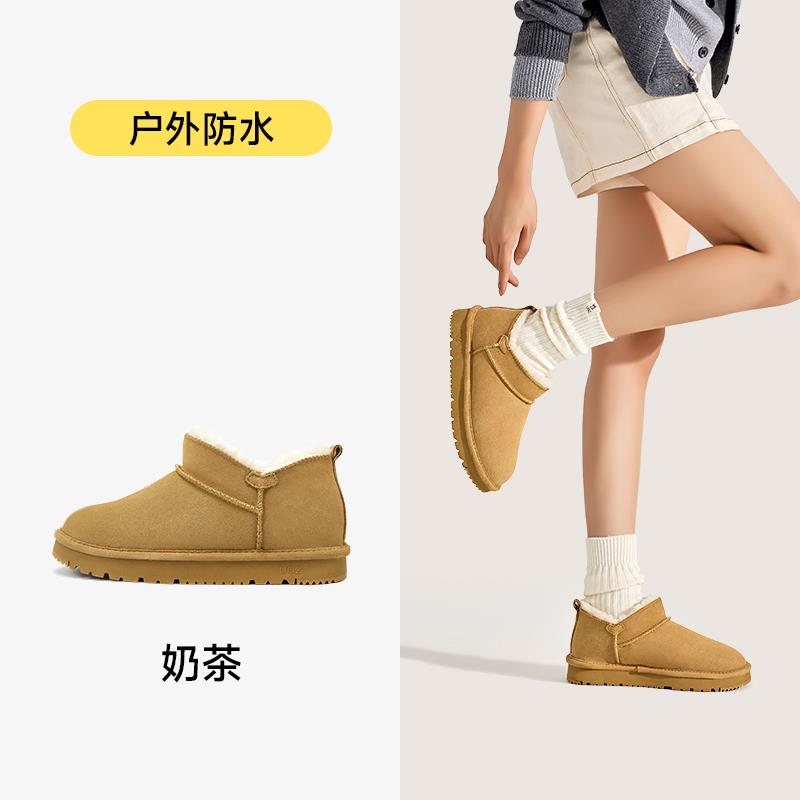 正品UBZ 防水雪地4靴女02季新款一脚蹬冬加厚2低帮短靴面包鞋加绒