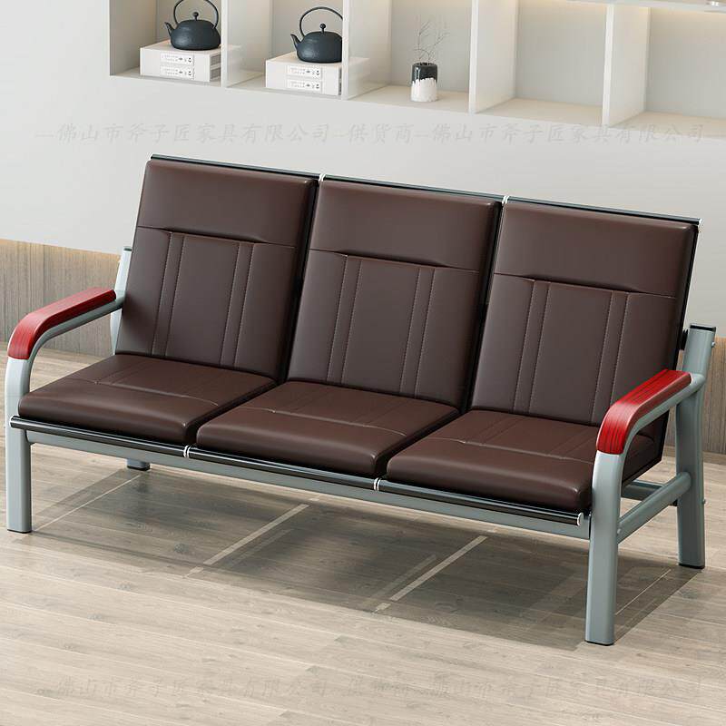 商务接待办公沙发茶几组合现代办公室沙发套装大厅会客区等候排椅