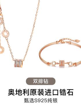 正品小简蛮腰手女纯银韩版约首饰品学生isn小众设计链个性玫瑰金