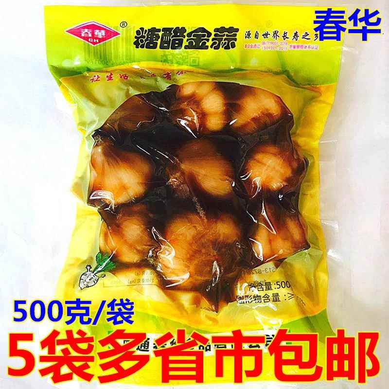 春华糖醋金蒜500克南通如皋特产酸甜蒜头腌制大蒜头开胃酱菜5包邮
