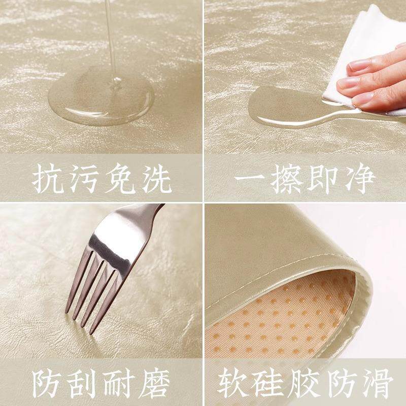 中皮革飘垫窗台四季通用防水仿牛皮革阳台垫垫子薄式款主卧四季通