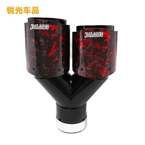 一出二双出不锈钢排气管尾喉碳纤维银色 缎纹碳纤维AK标天蝎