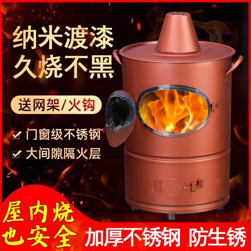 烧金桶室内外无烟聚宝炉不锈钢钱纸化元宝盆家用金色加厚大号财神