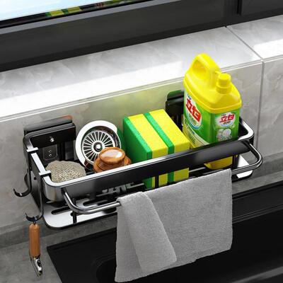 Kitchen Dishcloth Holder For Towel Rag Hanger Sink Sponge
