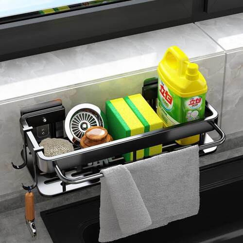 Kitchen Dishcloth Holder For Towel Rag Hanger Sink Sponge