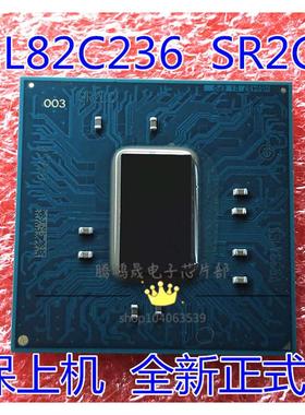 可直拍 GL82CM236 SR2CE GL82C236 SR2CC SR2WB 全新原装 正式版
