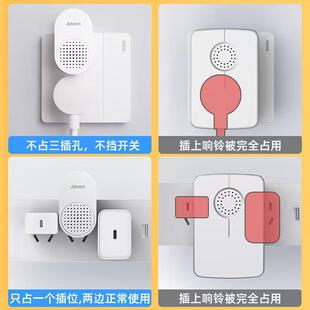 门铃无线家用自发电超远距离免插电子门钟老人呼叫器海德曼