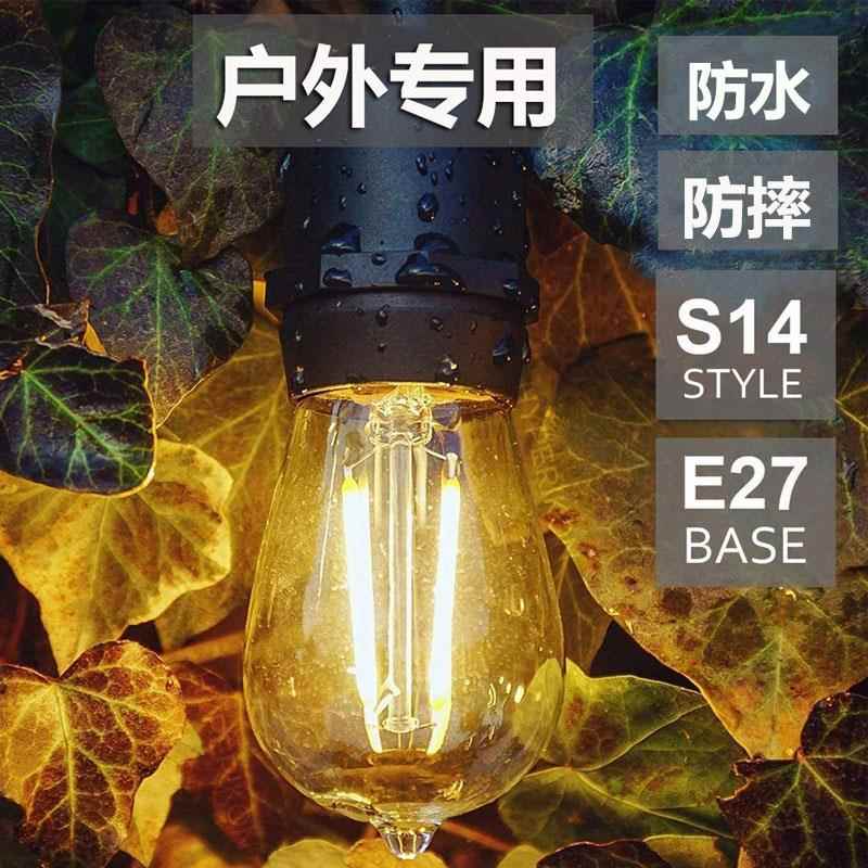 低压led灯泡直流12V太阳能灯24V户外防水e27螺口球泡220V特殊光源