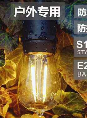 低压led灯泡直流12V太阳能灯24V户外防水e27螺口球泡220V特殊光源