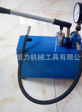 手动打高压泵1.6-100mpa机械专业试压泵水压试验