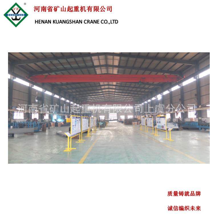 南通如皋货物吊运t电动单梁桥式起重机LD5t跨度7.5m-22.5m