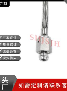 SHJH厂家直销替代Swaglok316不锈钢SS-4-X-28CM-FRU真空VCR波纹管