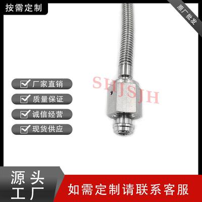 SHJH厂家直销替代Swaglok316不锈钢SS-4-X-28CM-FRU真空VCR波纹管