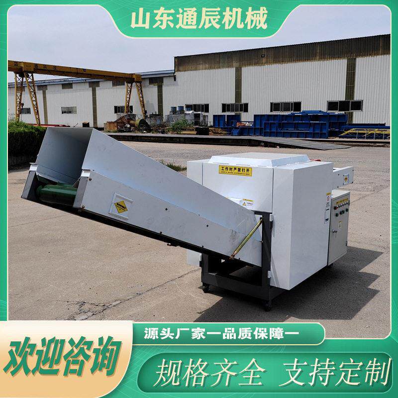 可到厂试机石墨纸剪切机无纺布条切段机碎布机切纸机