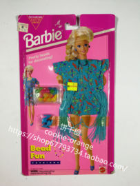 预 Barbie Bead Fun Fashions 12626 1994 芭比衣服配件连衣裙