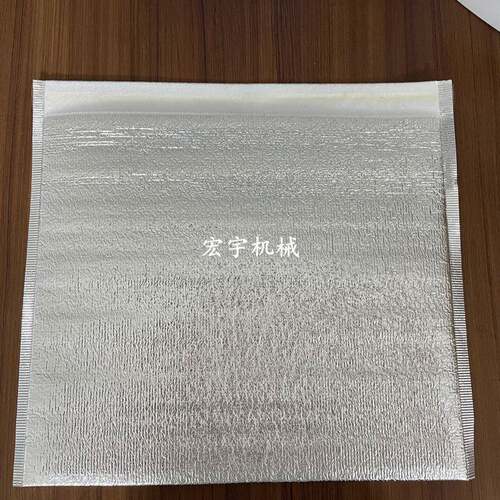 600型全自动高速保温袋制袋机铝膜珍珠棉袋设备海鲜外卖打包袋