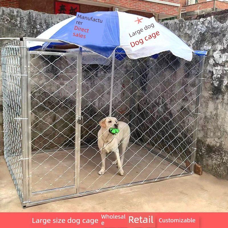 大型犬专用狗笼马犬移动网格超大型室外养殖宠物圈庭院狗笼子拆装
