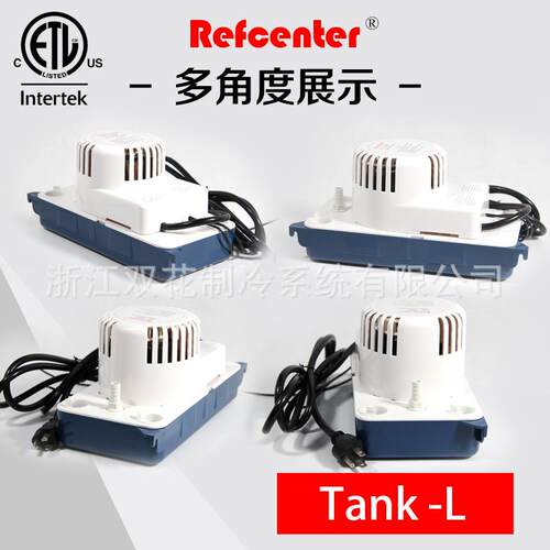 Refceter/芮盛空坦克调泵大容量自动大扬全程冷凝水n提730升排水