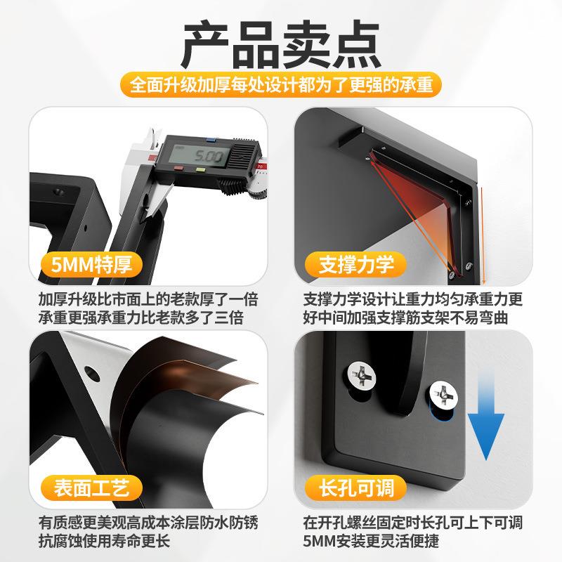 三角支撑架墙置物架悬空板重承支架7上字形不锈钢隔佐致(收托l型