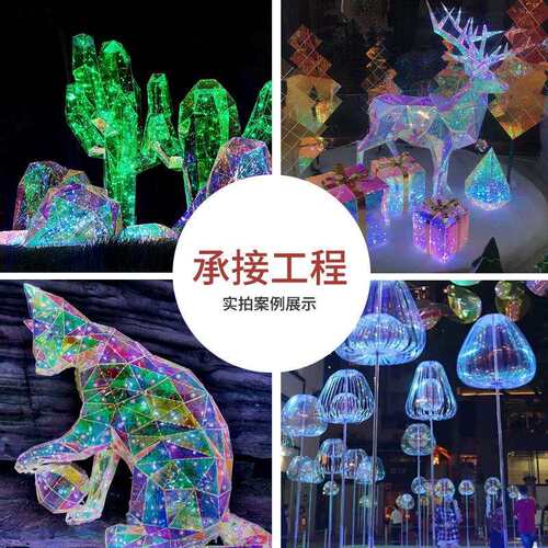 幻彩列圣饰诞树装梅花鹿雪人造型灯户外亮化系观灯灯WTL景光夜景