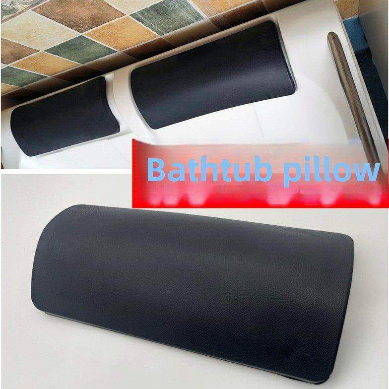 无冲孔浴缸枕，沐浴和颈部，柔软防水防潮浴缸木桶靠背，酒店靠垫