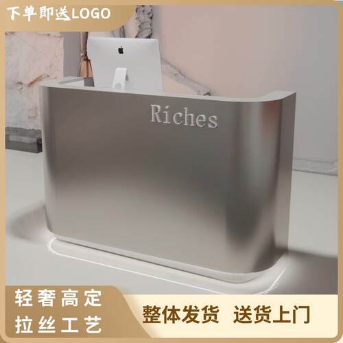 需定制服装店不锈钢吧台店铺小型收银柜台简约理髲店美容院前台桌