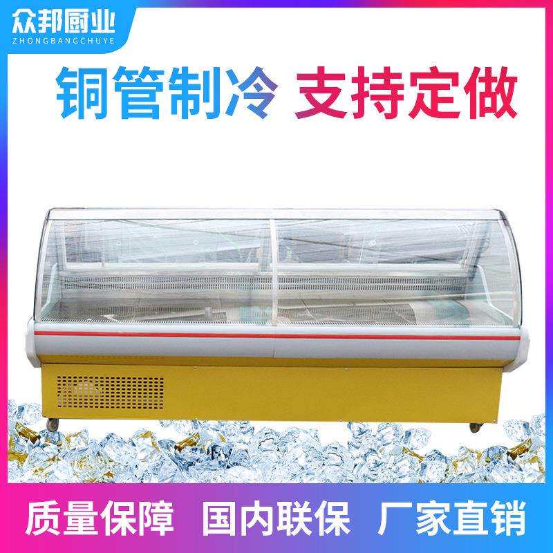 熟食柜冷藏展示柜商用冷藏保鲜冰柜弧形玻璃水果卤味保鲜柜