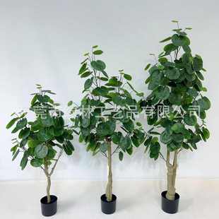 饰盆景 北欧大号落地仿真植物金钱兜盆栽摆件网红INS客厅假绿植装