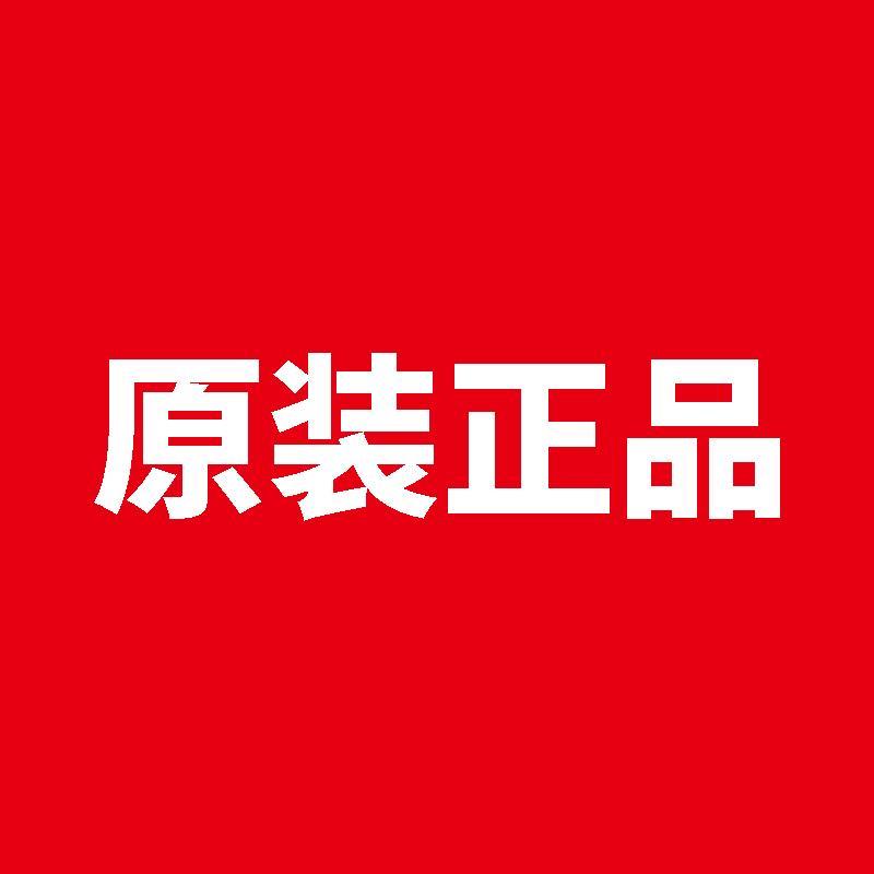 原装正品 BM3451TNDC-T28A TSSOP-28 BM3451 多节锂电池保护芯片