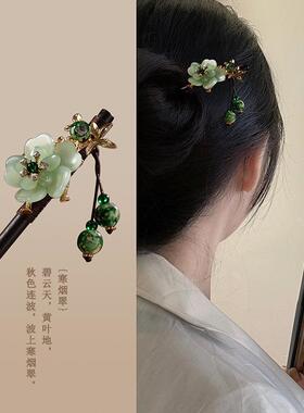 古风发簪流苏步摇木簪子女仿黑檀木头饰盘发汉服配饰古装发钗挽发