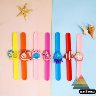 手表儿童男生女孩3-6岁卡通拍拍表幼儿可爱男童啪啪圈玩具电子表