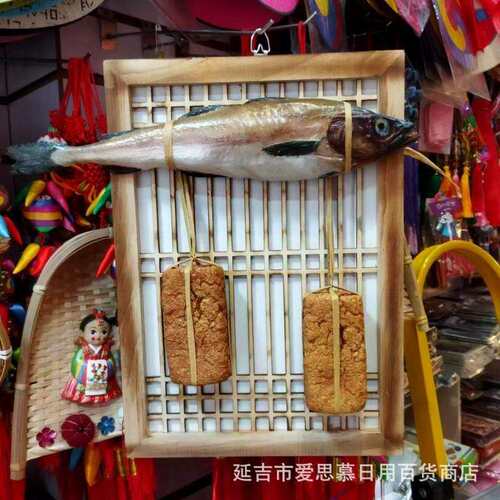 木匾挂件家居工艺品壁挂朝鲜族民俗韩式料理店农家乐壁挂挂饰背景