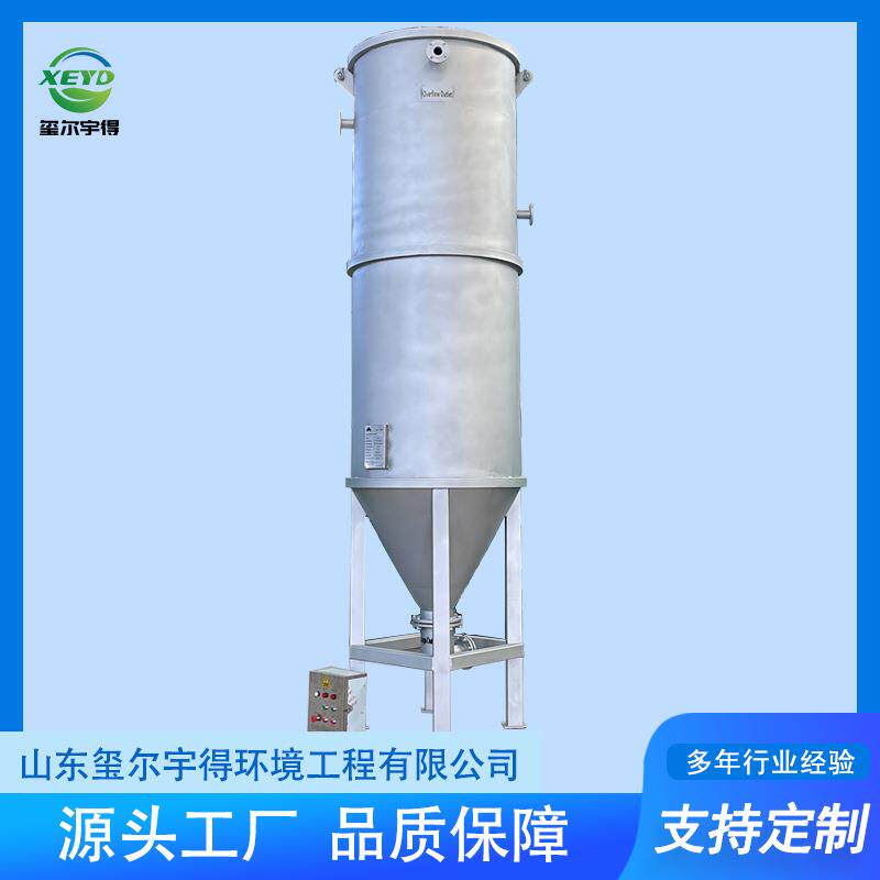活性砂过滤器全自动水产养殖过滤砂缸泥沙杂质净水设备