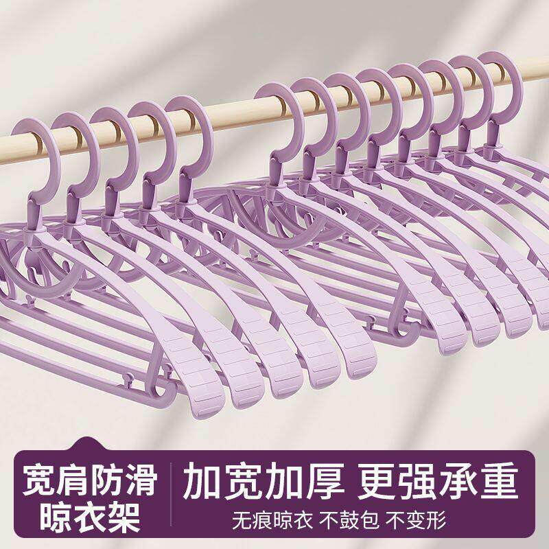 宽肩衣架2025新款衣架衣挂无痕防滑晾衣服网红挂衣防滑衣挂衣衣架