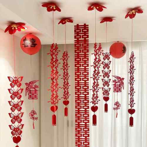 婚房布置吊顶装饰喜字拉花结婚男女方卧室天花板结婚挂饰房顶套装