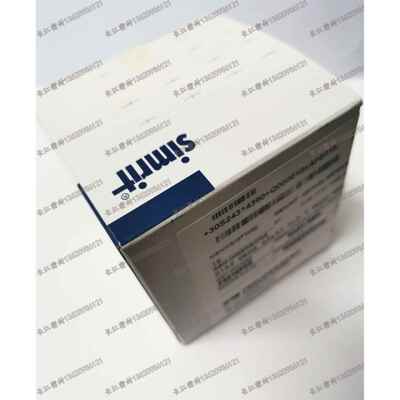 9格LMZ来圈进口德国M-ERKEL组合OMK3-MR260-23-7.7-8.125-2.33.2