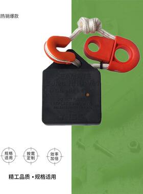 IMPA 330119 SEAMATE VE-1救生筏释放器