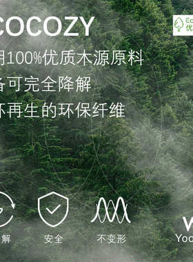 罗纹人面料针织280g2罗纹240s布棉米粒细拉架可坑布料丝条优*氨纶