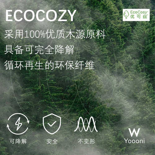 布优米粒氨纶人40s280g罗纹*坑面料可拉架棉细针织22条布料罗纹丝