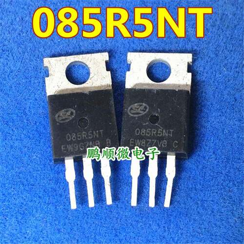 原字 SVT085R5NT 085R5NT 场效应管120A 85V N沟道 TO220 测试好